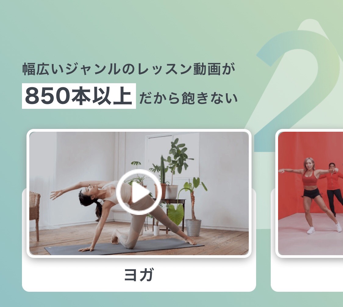 850本以上の動画